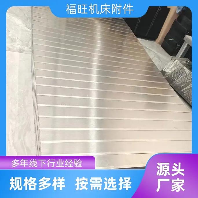 南京盔甲式防護(hù)罩 多層保護(hù)，高效抵御勾花網(wǎng)