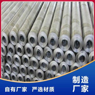 鉛錠產(chǎn)品實(shí)物圖與鋼絲繩網(wǎng)應(yīng)用解析