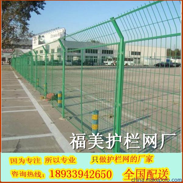 來圖加工 海口公路鋼絲圍網(wǎng)與養(yǎng)殖場鐵絲圍欄價(jià)格解析及勾花網(wǎng)應(yīng)用